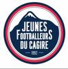 Logo J.F. Cagire