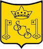 Logo S.C. Sarrancolinois